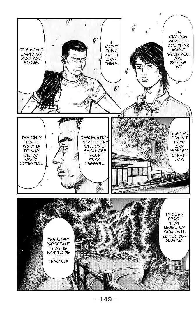 Initial D Chapter 554 7